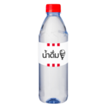 Mineral Water