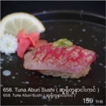 Tuna Aburi Sushi