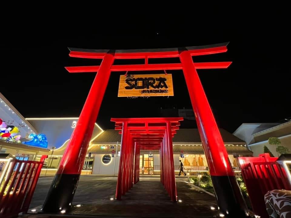Sora Cafe & Restaurant