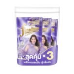 ไฟน์ไลน์ น้ำยาปรับผ้านุ่ม ไวโอเล็ต ดรีม 470 มล. X3