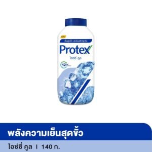 โพรเทคส์แป้งเย็น ไอซ์ซี่คูล 140ก.
