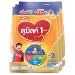 ดูเม็กซ์ ดูมิลค์ 1 พลัส ผลิตภัณฑ์นมผง สูตร 3 รสจืด 550 ก. x 3 **3 หน่วย**