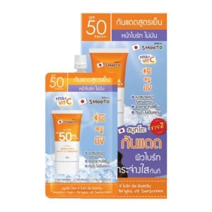 สมูทโตะ ไฮยา ซี ไบร์ท อัพ ซันสกรีน 30 ก. x 6 **6 หน่วย**