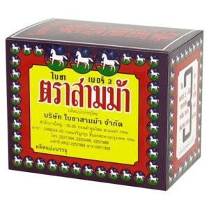 ใบชาตราสามม้า เบอร์ 3 80ก.
