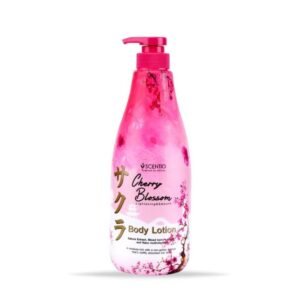 บิวตี้ บุฟเฟต์ โลชั่น เซนทิโอ เชอร์รี่ บลอสซั่ม ไลท์เทนนิ่ง แอนด์ สมูท 700 มล. **1 ชิ้น**
