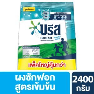บรีสเอกเซลผงซักฟอกแอคทีฟเฟรช2400กรัม