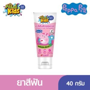 เบบี้มายยาสีฟันเด็กสูตรเรดเบอร์รี่ 40ก.