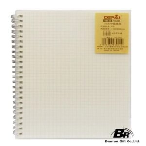 แบร์รอน สมุดปกขุ่นเส้นกริด A5-002
