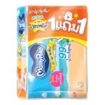 มามี่โพโคไวพส์ ราคาประหยัด 70แผ่นX2