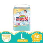 กูนน์แพ้นท์ แพ็คสุดคุ้ม ขนาด L 50 ชิ้น