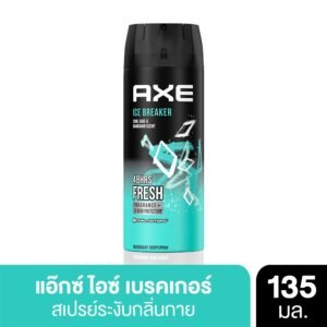 แอ๊กซ์สเปรย์ไอซ์เบรกเกอร์135มล.