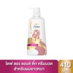 โดฟครีมนวดผมลองแอนด์ติ๊ก410มล.