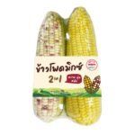 ข้าวโพดมิกซ์ แพ็ค 1 กก. **1 หน่วย**