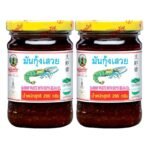 พันท้ายนรสิงห์ มันกุ้งเสวย 200 ก. x 2 **2 หน่วย**