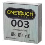 วันทัชซีโร่ซีโร่ทรี ถุงยางอนามัย 3ชิ้น
