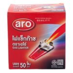 เอโร่ ไฟแช็คก๊าซ กล่องแดง 50 ชิ้น **50 หน่วย**