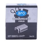ARO ลวดเย็บกระดาษ #10 1X24 **24 หน่วย**