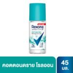 เรโซนาโรลออนคอตตอน45มล.
