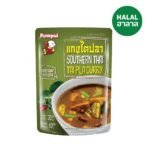 ปุ้มปุ้ย แกงไตปลา 120 กรัม