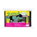 แชมเปี้ยนถุงขยะม้วนสีดำ18X20น 120ใบ 2+1