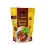 ตุ๋นสยาม เส้นหมี่ขาวเนื้อตุ๋น 450 กรัม