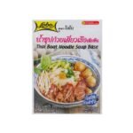 โลโบน้ำซุปก๋วยเตี๋ยวเรือเข้มข้น 120 กรัม