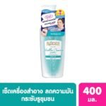 BIFESTA บีเฟสต้า ไมเซลล่า คลีนซิ่ง วอเทอร์ ซีบัม 400 มล.