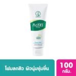 ACNES เมนโทลาทั่ม แอคเน่ส์ ครีมมี่ วอช โซป ฟรี 100 กรัม