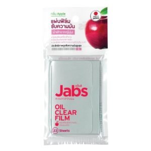 JABS แจ๊บสฟิล์มซับความมันแอปเปิ้ล 23 ชิ้น