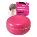 LUCIDO-L ลูซิโด-แอล แฮร์ แว็กซ์ วอลลุ่ม 60 กรัม