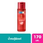 HADA LABO น้ำตบฮาดะลาโบะสีแดง Hada Labo แอนไท-เอจจิ้ง โลชั่นลดริ้วรอย 170 มล.