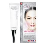 DERMADICT เดิมมาดิกเนเชอรัลมอยเจอร์ไรเซอร์คอมเพล็ก