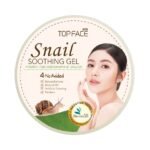 ARRA TOPFACE อาร่า ท็อปเฟซ สเนล ซูทติ้ง เจล 300 กรัม