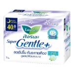 LAURIER ลอริเอะ ผ้าอนามัย ซูเปอร์ เจนเทิล พลัส กลางคืน 40 ซม. มีปีก 7 ชิ้น