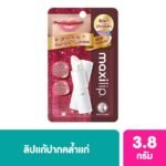 MENTHOLATUM เมนโทลาทั่ม แม็กซี่ลิป ไบรท์เทนนิ่ง คาเวียร์ พลัส ไฮยาลูโรนิค แอซิด 3.8 กรัม