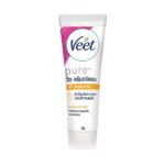 VEET วีท ครีมขจัดขน เพียว เทอร์เมอร์ริก 25 กรัม ครีมกำจัดขน แว๊กซ์ขน