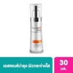 AQUA+SERIES อควาพลัส ซีรี่ส์ เรเดียนส์-อินเทนซีฟ เอสเซนส์ 30มล