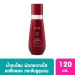 SEWA เซวา อินซัม เอสเซนส์ เซลโซโซม 120 มล.