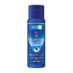 HADA LABO ฮาดะ ลาโบะ พรีเมี่ยม ไวท์เทนนิ่ง โลชั่น ไลท์ 170 มล.