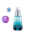 VICHY วิชี่ มิเนอรัล 89 อายส์ เซรั่มบำรุงผิวรอบดวงตา 15 มล.