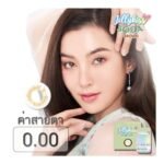 JELLY KISS เจลลี่คิส โซดา บราวน์ ชนิดรายเดือน ค่าสายตา 0.00 (บรรจุ 2ชิ้นต่อกล่อง)