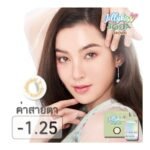 JELLY KISS เจลลี่คิส โซดา บราวน์ ชนิดรายเดือน ค่าสายตา -1.25 (บรรจุ 2ชิ้นต่อกล่อง)