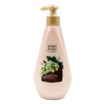 BELLA BY WATSONS เกรพ เบลล่า บาย วัตสัน ไวท์เทนนิ่ง บอดี้ โลชั่น 400มล.