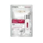 L'OREAL ลอรีอัล ปารีส รีไวทัลลิฟท์ คริสตัล ไมโคร เอสเซนส์ ทรีทเม้นท์ มาสก์ 1 แผ่น