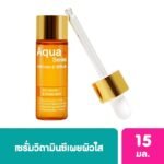 AQUA+SERIES อควาพลัส ซี่รี่ เอนริช-ซี เซรั่ม 15 มล.