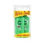 SUNSILK ซันซิล เฮลธีเออร์ แอนด์ ลอง แอคทีฟ-อินฟิวส์ชั่น แชมพู 325 มล.+คอนดิชันเนอร์ 300 มล.