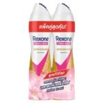 REXONA เรโซนา สเปร์ย วิตามิน + ไบรท์ ซากุระ เรเดียนซ์ แอนติเพอสไปแรนท์ 135 มล. แพ็คคู่