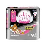 ELIS เอลิส ผ้าอนามัย แฟรี่ วิงส์ กลางคืน 35 ซม. มีปีก 10 ชิ้น