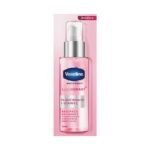 VASELINE วาสลีน เฮลธี้ ไบรท์ กลูต้าสมาร์ท เรเดียนซ์ รีโหลดเดอร์ คอนเซนเทรท บอดี้ เซรั่ม 76 มล.