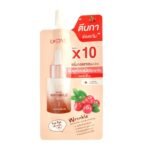 USTAR ยูสตาร์ บ๊ายบาย ริงเคิล เซรั่ม 8 กรัม